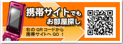 �g�уT�C�g