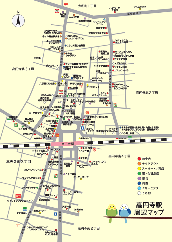 高円寺タウンマップ