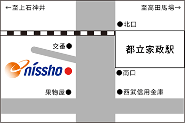 都立家政店地図